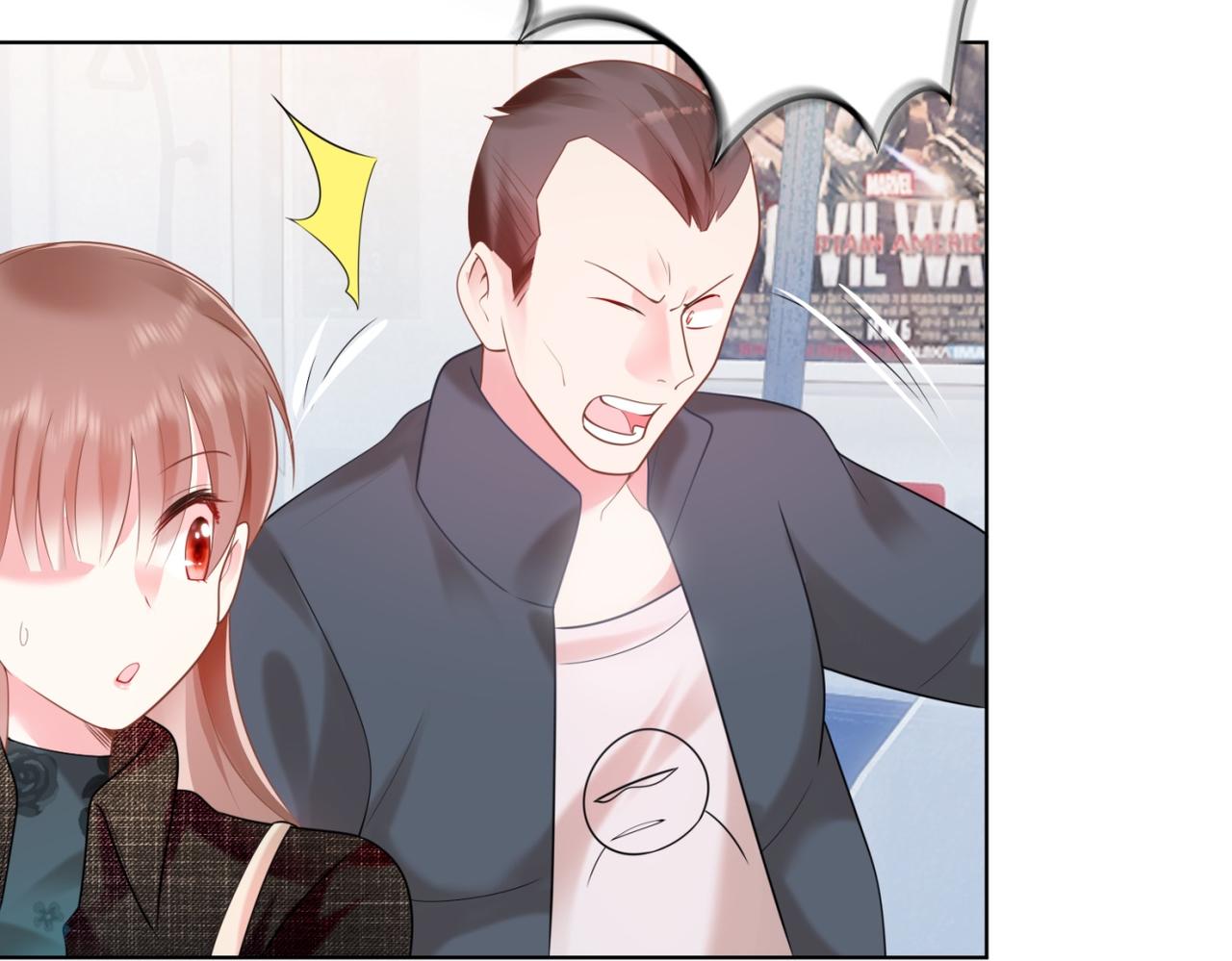 此情渺渺，終於寵到你 - 第16話 狐狸精盯上陸特助(2/2) - 2