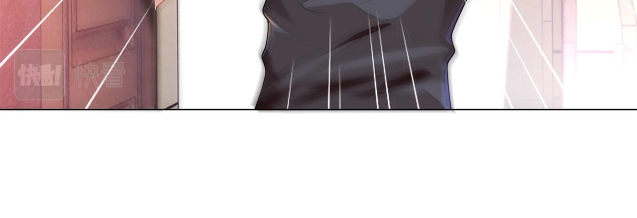 此情渺渺，終於寵到你 - 第18話 你是誰的小天使(1/2) - 8