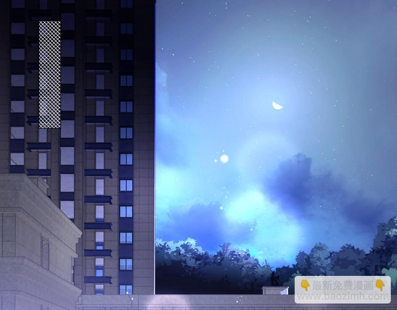 此情渺渺，終於寵到你 - 第18話 你是誰的小天使(1/2) - 5