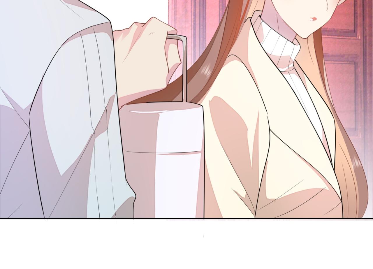 此情渺渺，終於寵到你 - 第18話 你是誰的小天使(2/2) - 3