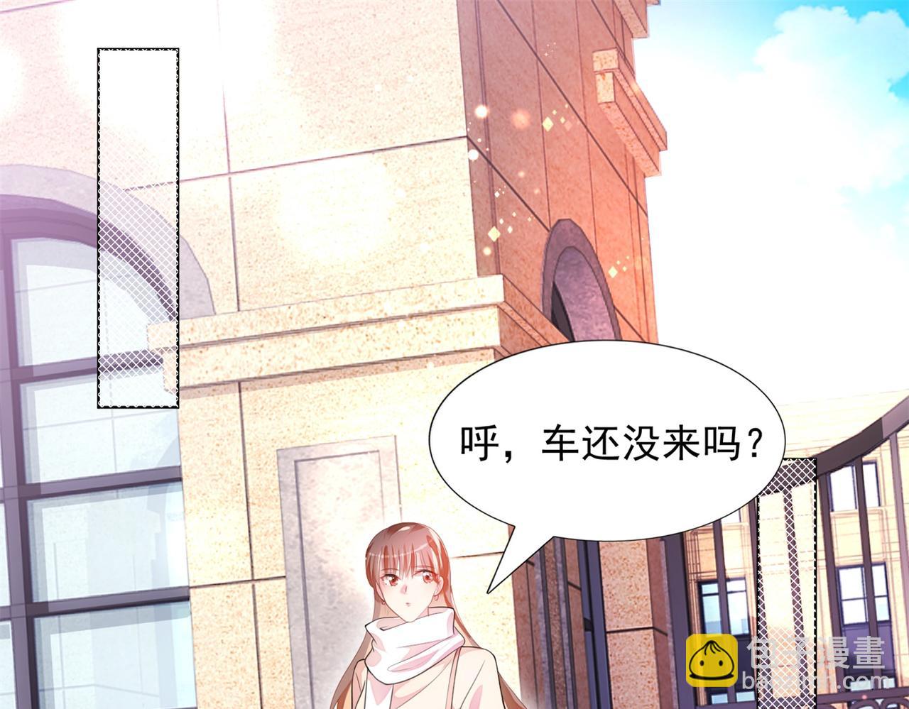 此情渺渺，終於寵到你 - 第18話 你是誰的小天使(2/2) - 4