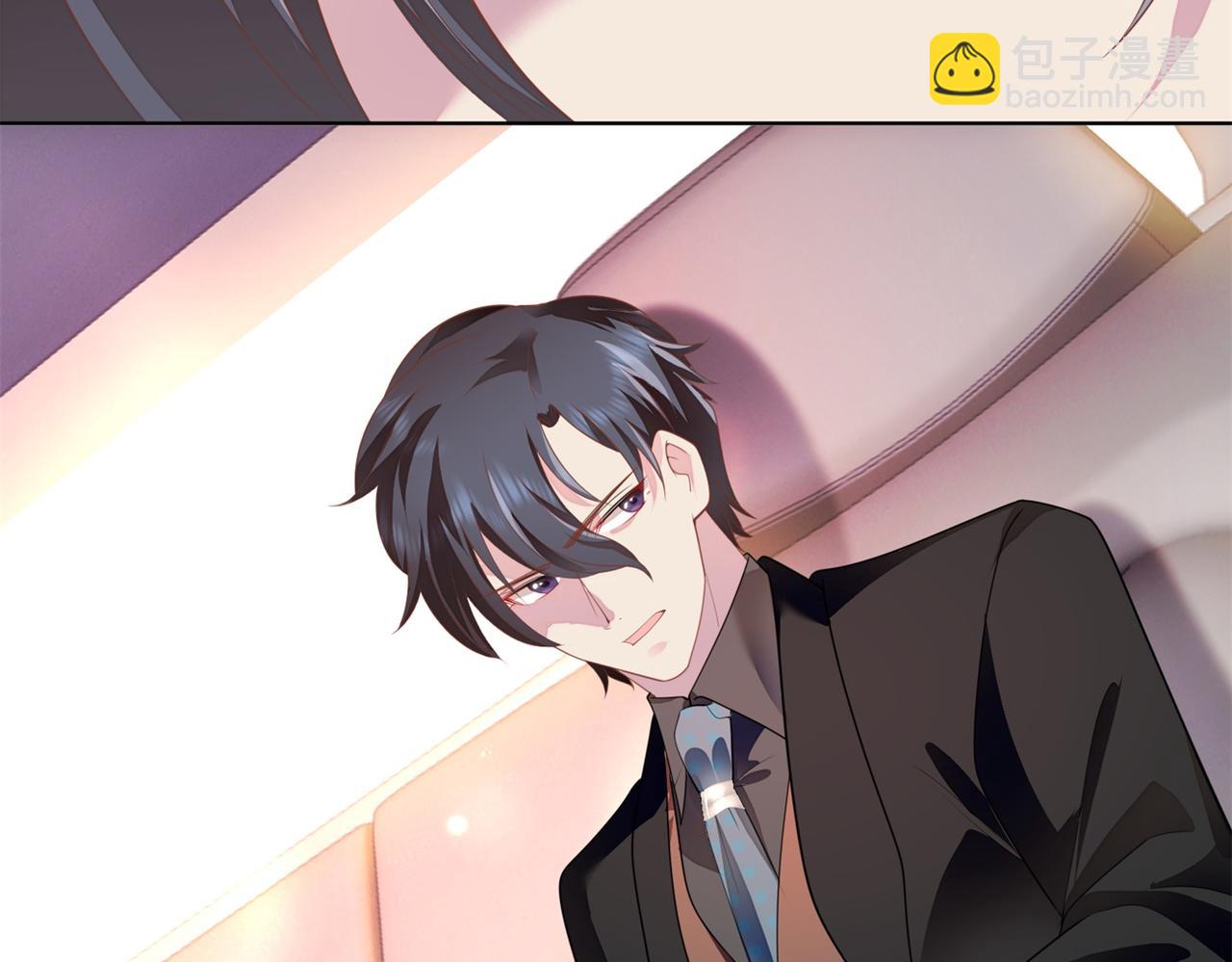 此情渺渺，終於寵到你 - 第18話 你是誰的小天使(2/2) - 3