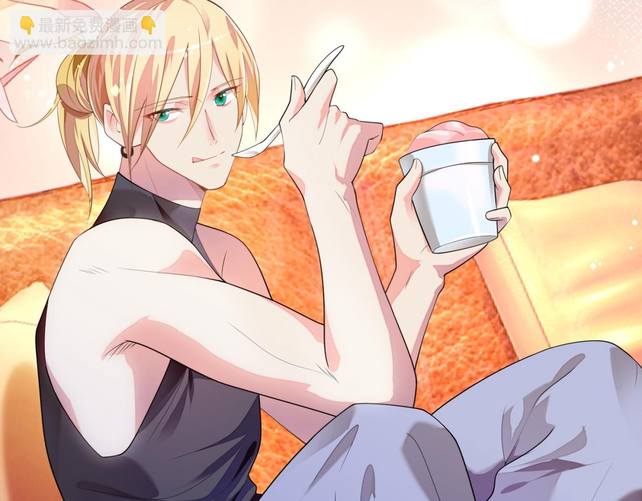 此情渺渺，終於寵到你 - 第18話 你是誰的小天使(1/2) - 8