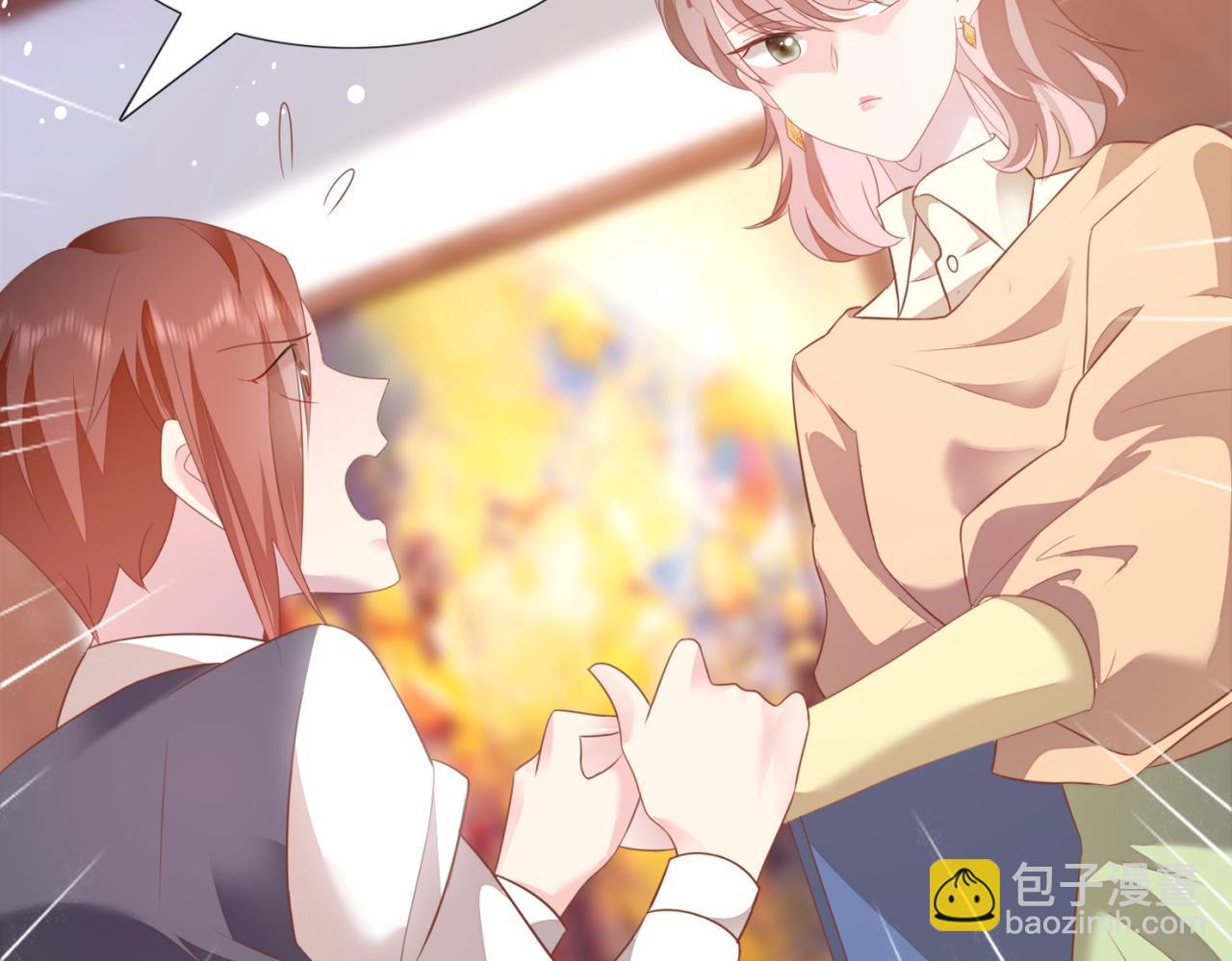 此情渺渺，終於寵到你 - 第20話 亂撩的代價(2/2) - 5