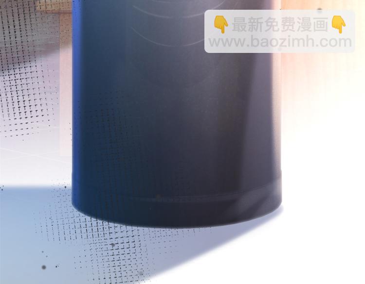 此情渺渺，終於寵到你 - 第2話 遛狗情緣(2/2) - 2