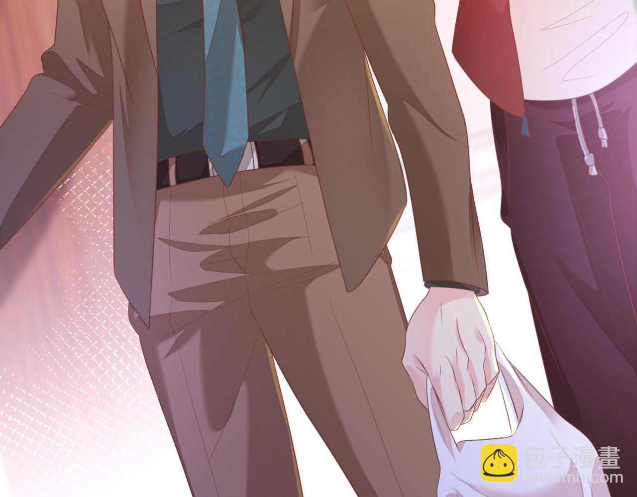 此情渺渺，終於寵到你 - 第22話 我是真心喜歡他(1/2) - 2