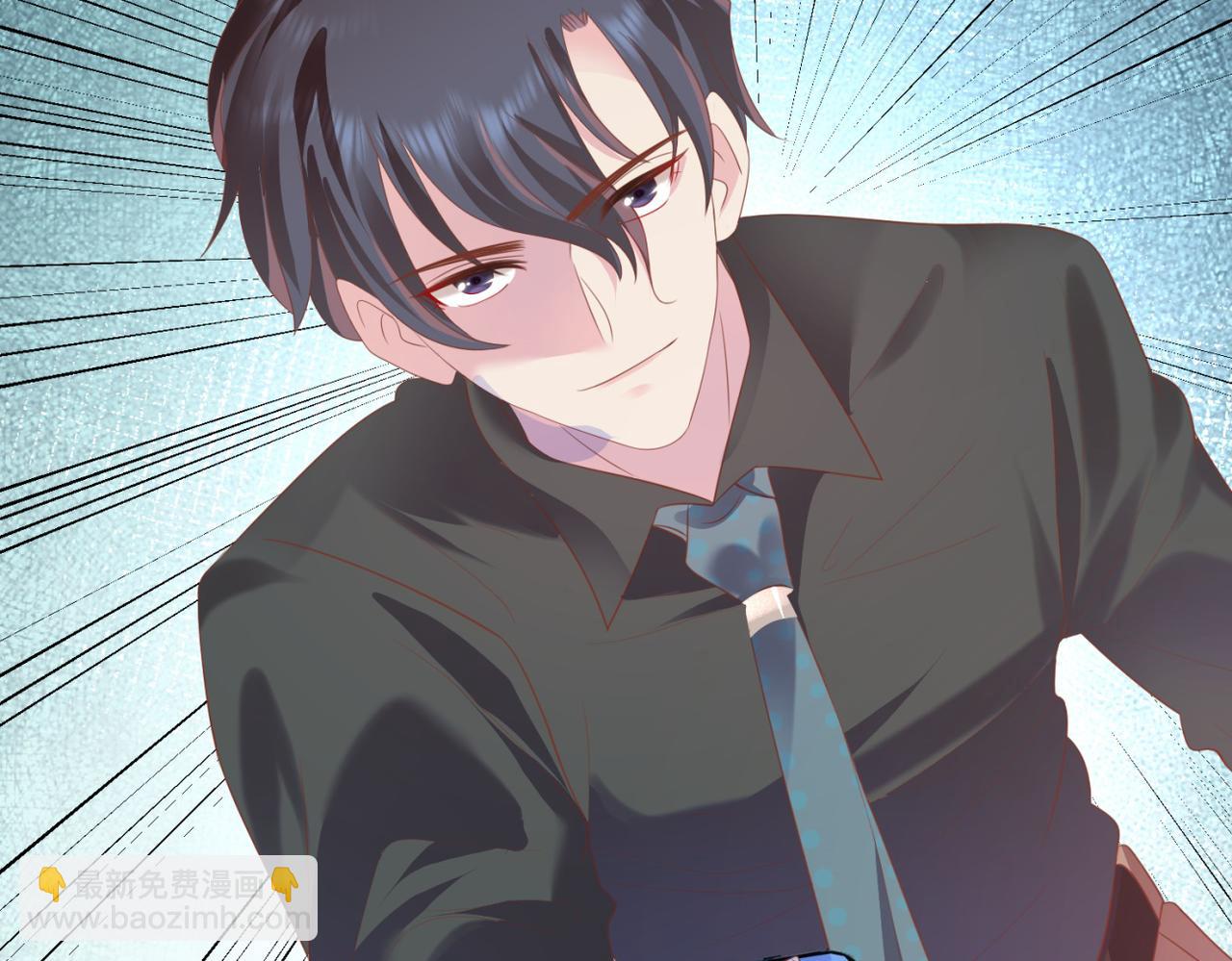 此情渺渺，終於寵到你 - 第22話 我是真心喜歡他(2/2) - 2