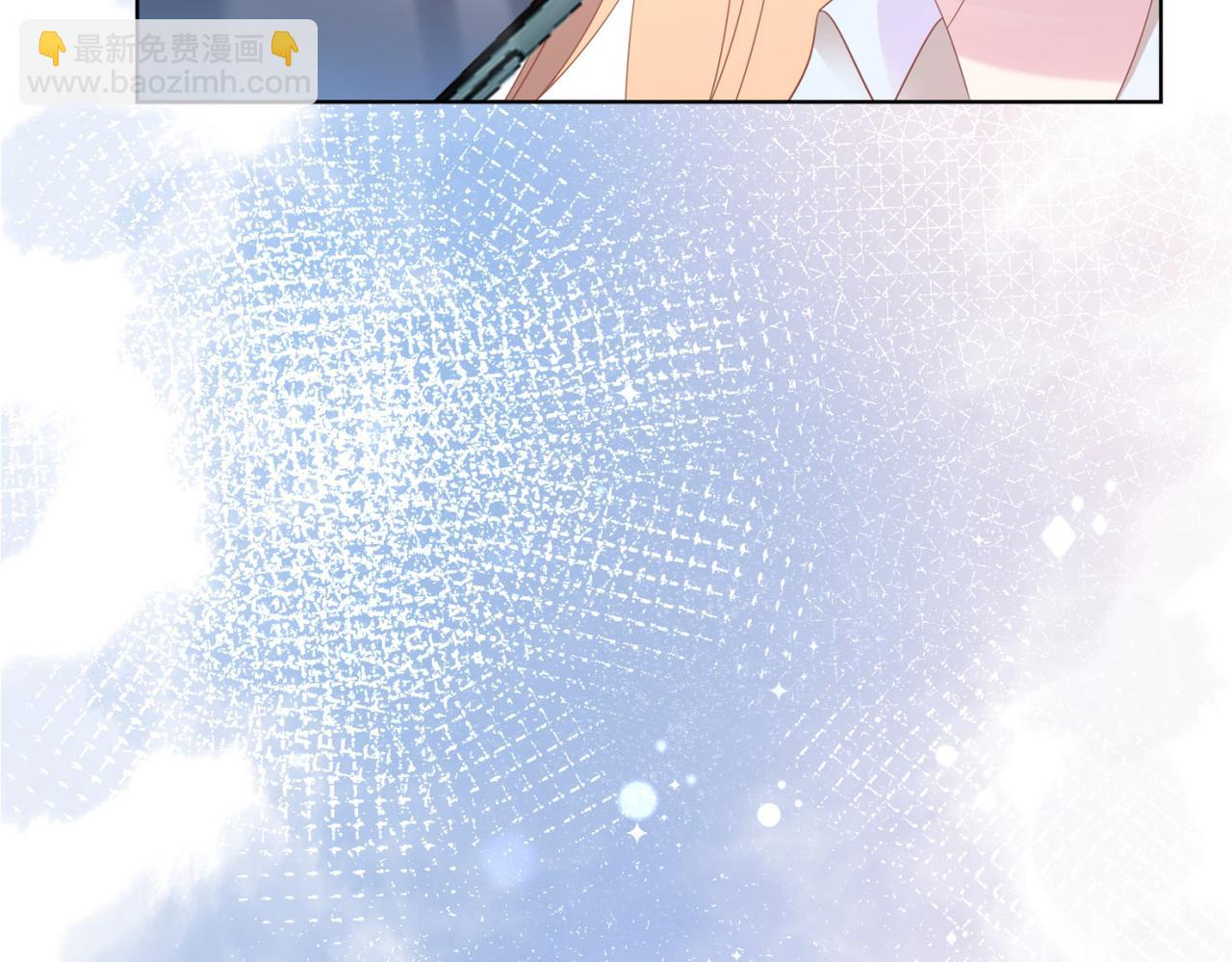 此情渺渺，終於寵到你 - 第22話 我是真心喜歡他(2/2) - 5