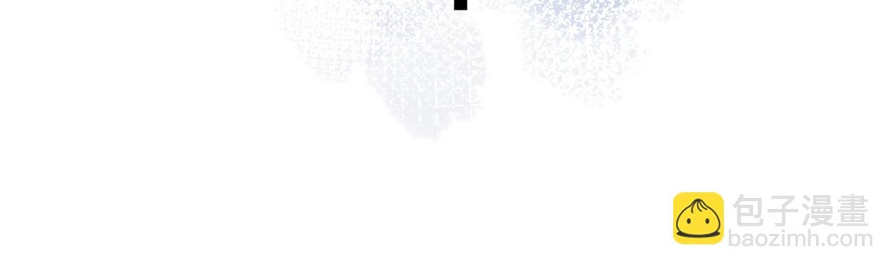 此情渺渺，終於寵到你 - 第22話 我是真心喜歡他(2/2) - 1