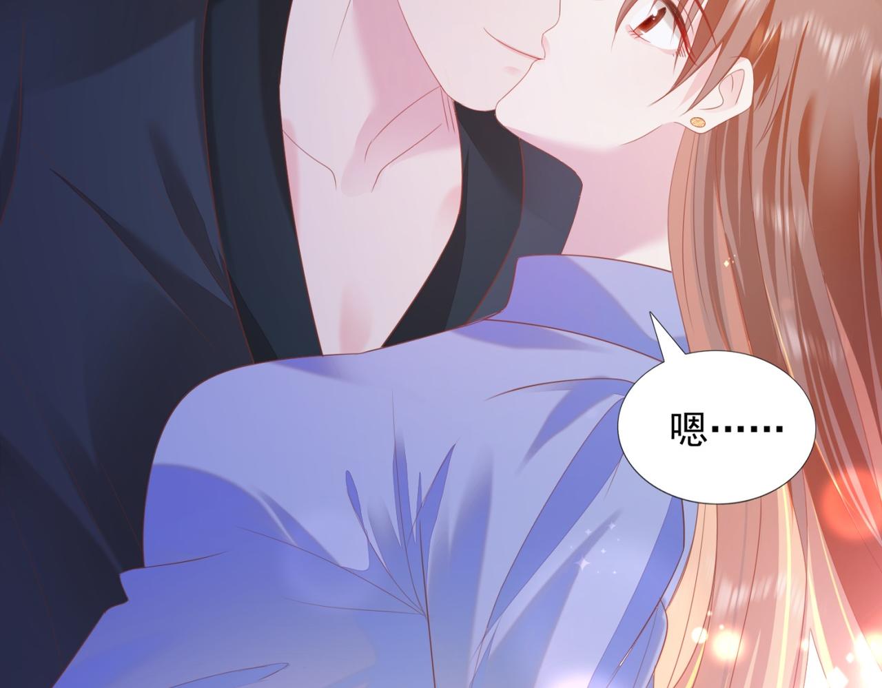 此情渺渺，終於寵到你 - 第24話 溫柔多情又浪漫(1/2) - 5