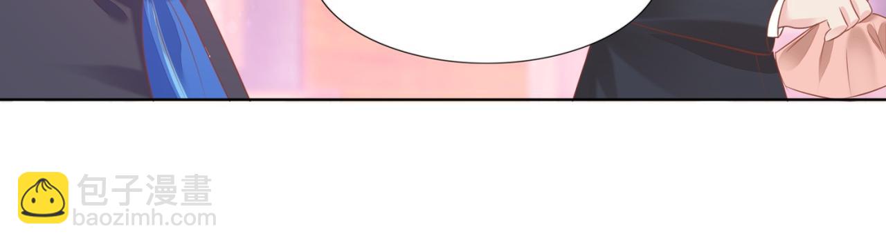 此情渺渺，終於寵到你 - 第24話 溫柔多情又浪漫(2/2) - 1