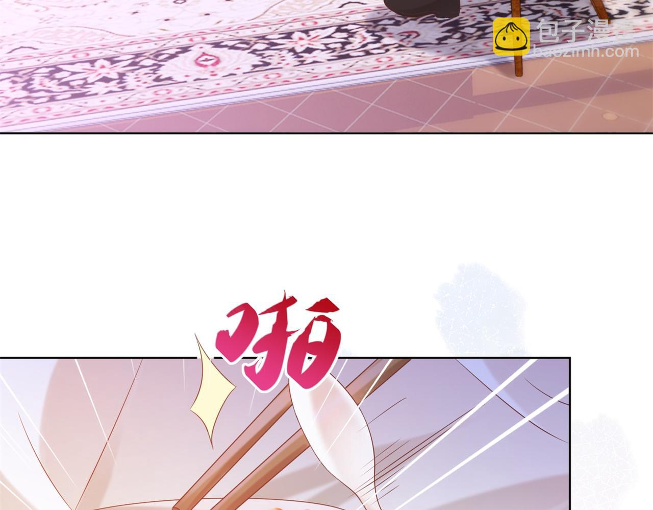 此情渺渺，終於寵到你 - 第24話 溫柔多情又浪漫(2/2) - 5