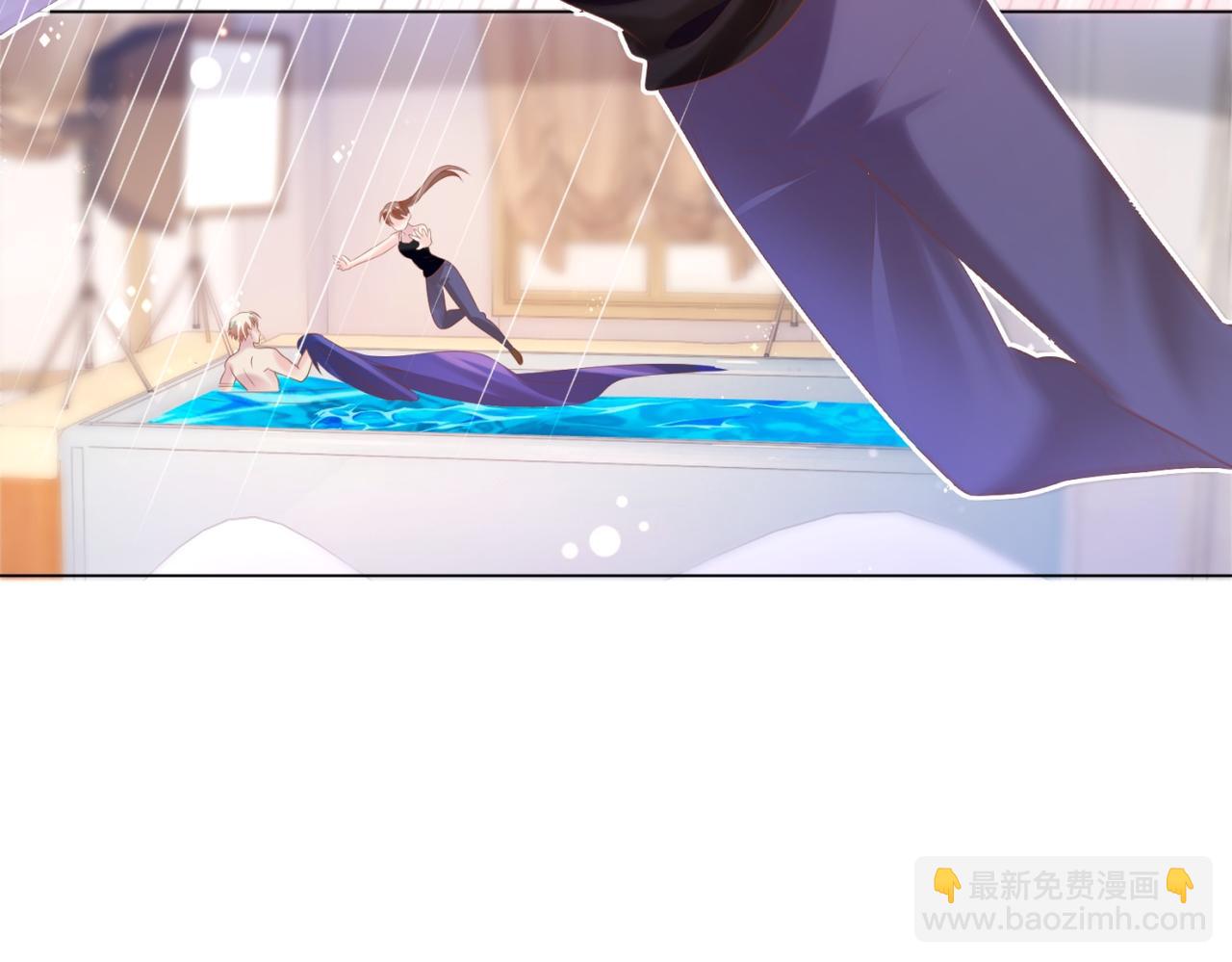 此情渺渺，終於寵到你 - 第26話 打攪你們鴛鴦戲水(1/2) - 6