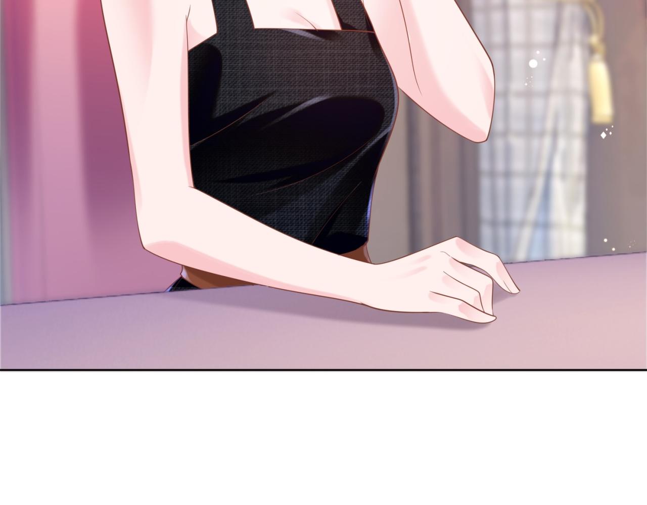 此情渺渺，終於寵到你 - 第28話 難以啓齒的狗仔身份(1/2) - 4