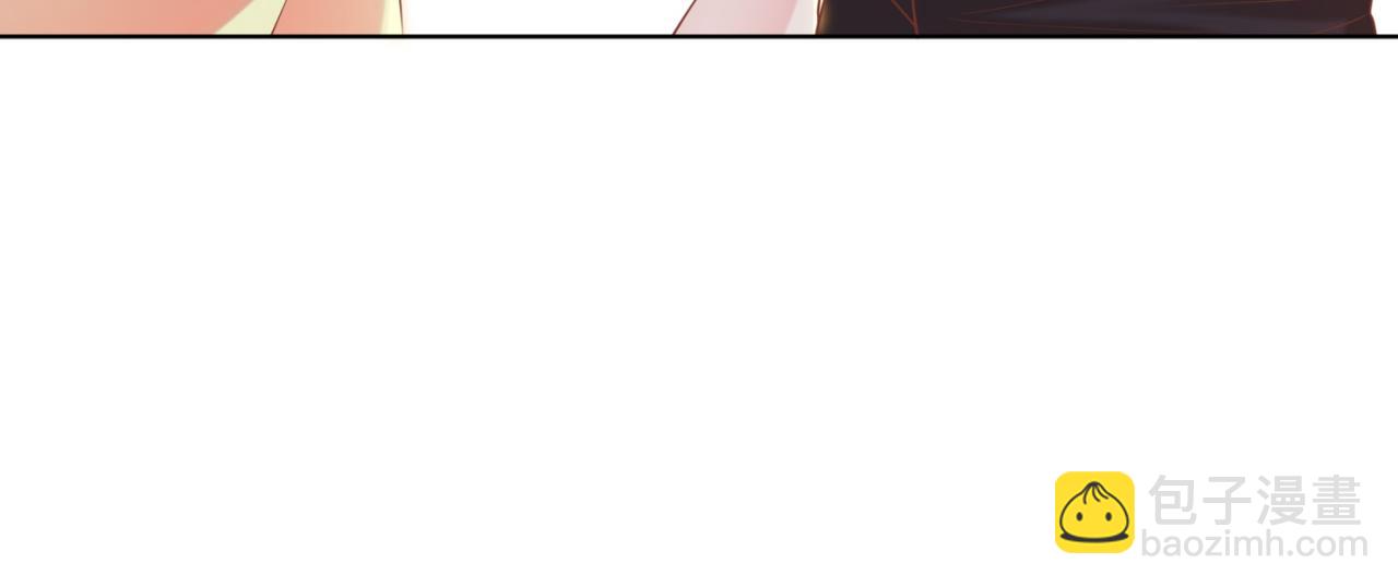 此情渺渺，終於寵到你 - 第28話 難以啓齒的狗仔身份(1/2) - 1