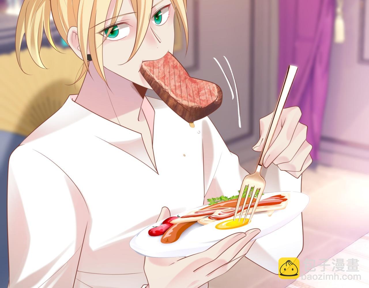 此情渺渺，終於寵到你 - 第28話 難以啓齒的狗仔身份(2/2) - 4