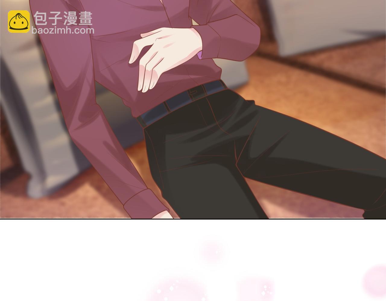 此情渺渺，終於寵到你 - 第30話 溫柔點別嚇着他(1/2) - 8