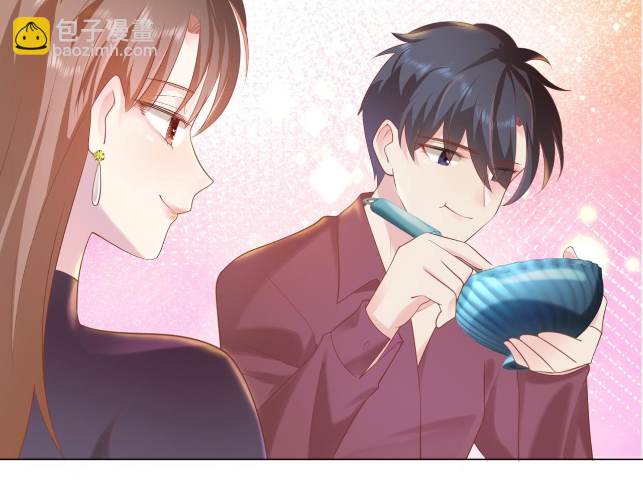 此情渺渺，終於寵到你 - 第30話 溫柔點別嚇着他(2/2) - 5