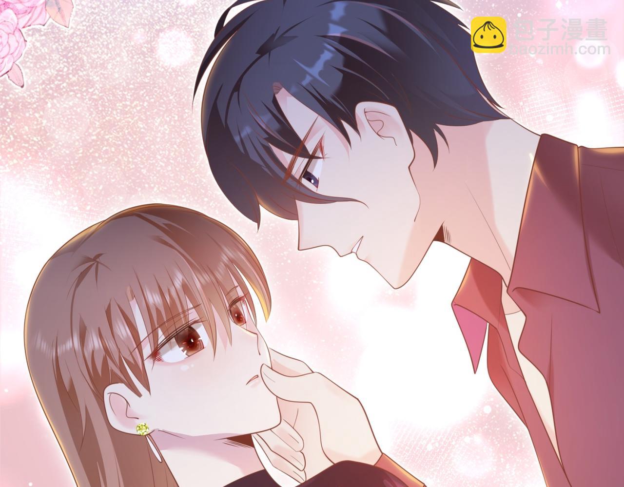 此情渺渺，終於寵到你 - 第30話 溫柔點別嚇着他(2/2) - 5