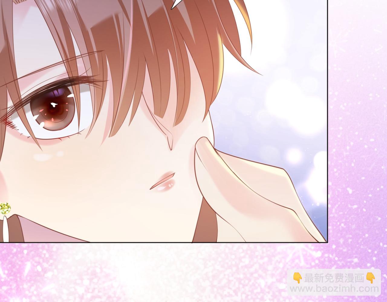 此情渺渺，終於寵到你 - 第30話 溫柔點別嚇着他(2/2) - 2