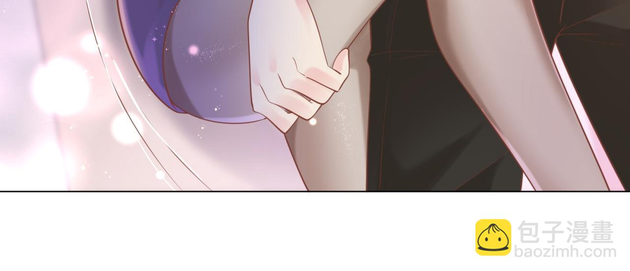 此情渺渺，終於寵到你 - 第30話 溫柔點別嚇着他(2/2) - 4