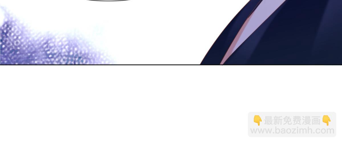 此情渺渺，終於寵到你 - 第32話 成年人的你情我願(1/2) - 2