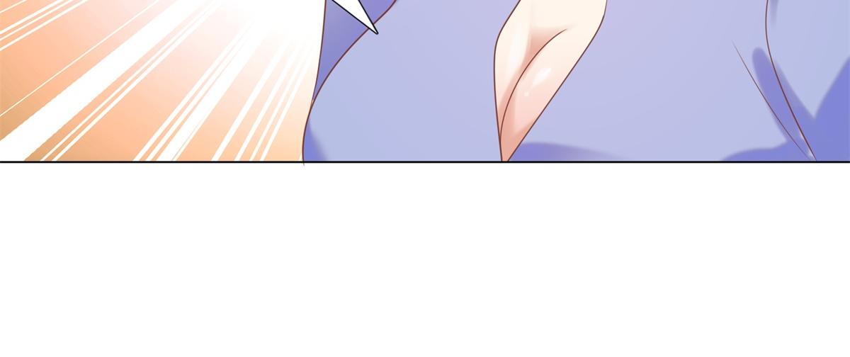 此情渺渺，終於寵到你 - 第32話 成年人的你情我願(2/2) - 1