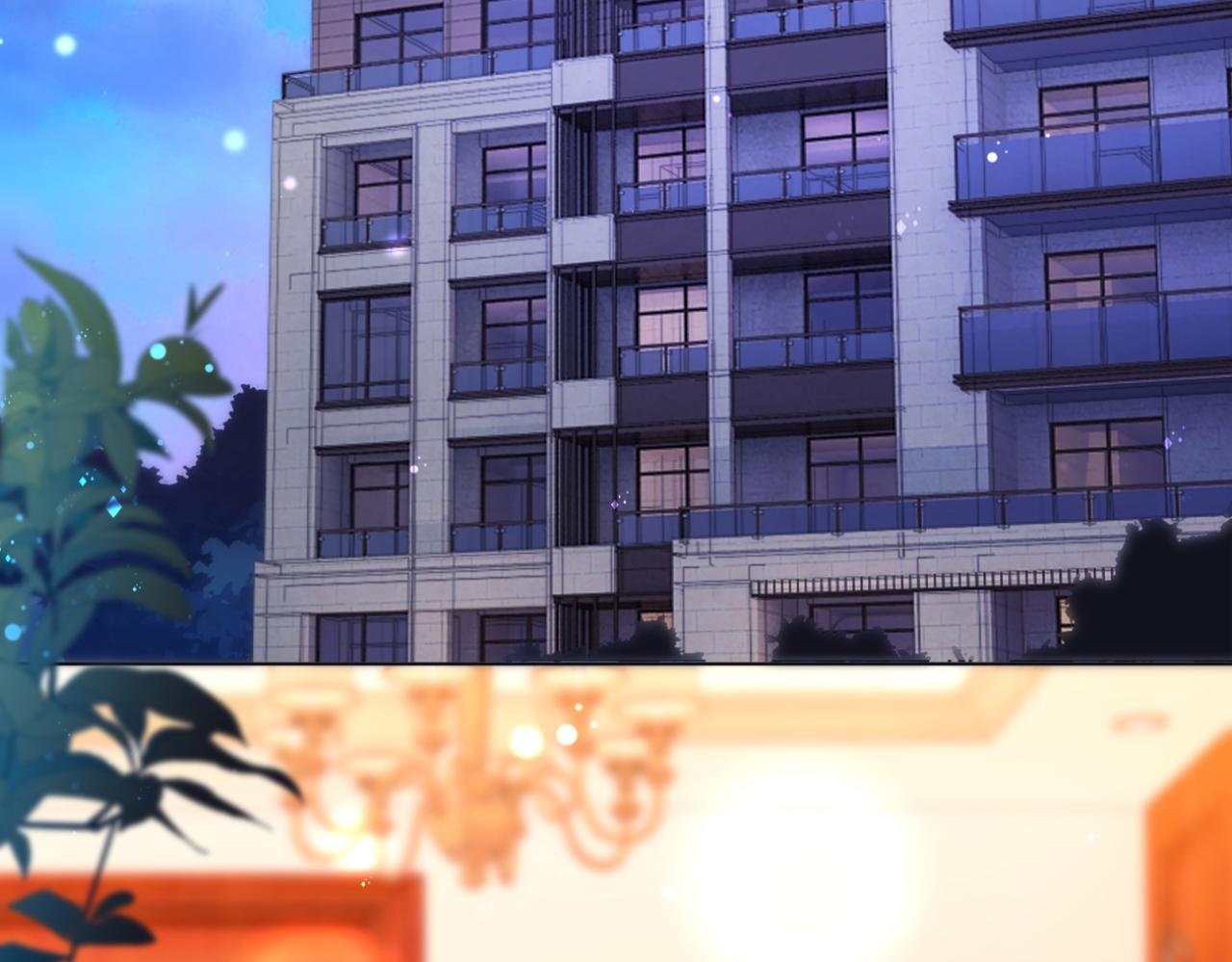 此情渺渺，終於寵到你 - 第34話 你的軟肋(1/2) - 7