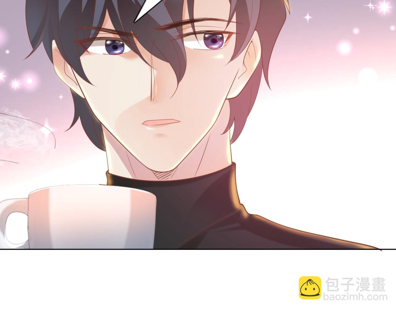 此情渺渺，終於寵到你 - 第34話 你的軟肋(1/2) - 7