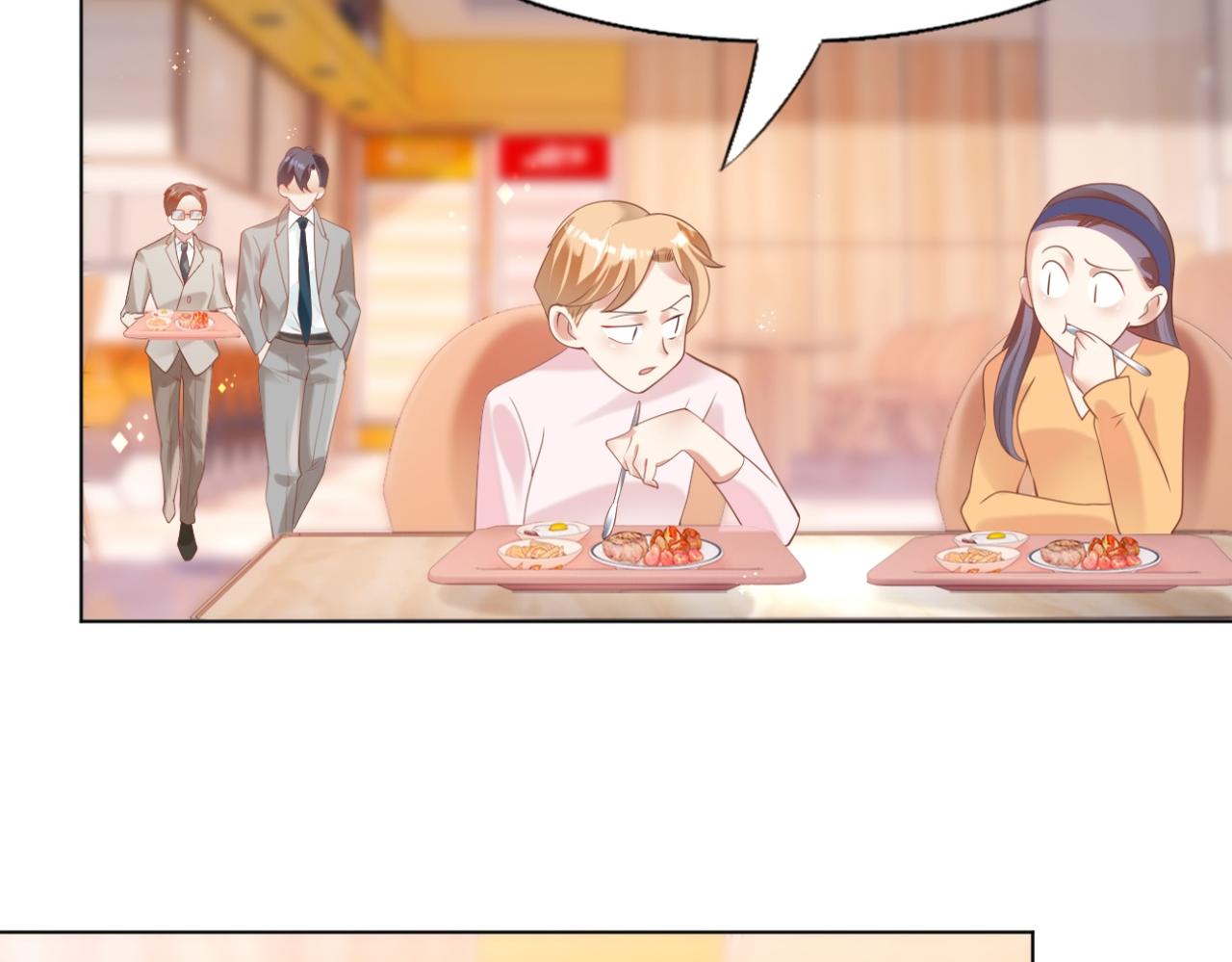 此情渺渺，終於寵到你 - 第34話 你的軟肋(2/2) - 3