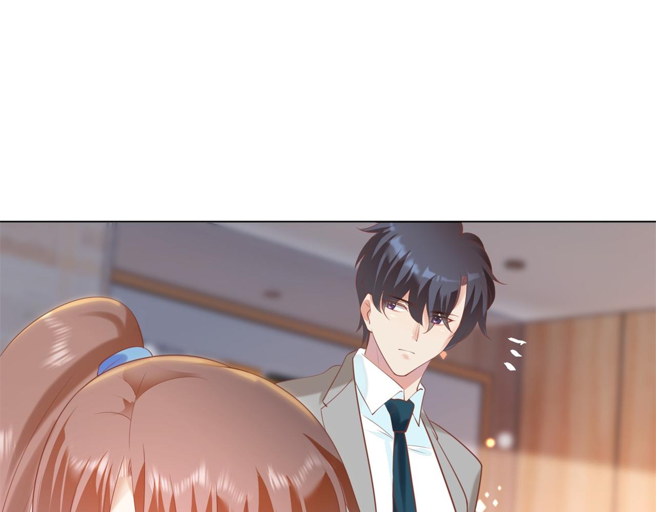 此情渺渺，終於寵到你 - 第34話 你的軟肋(2/2) - 6