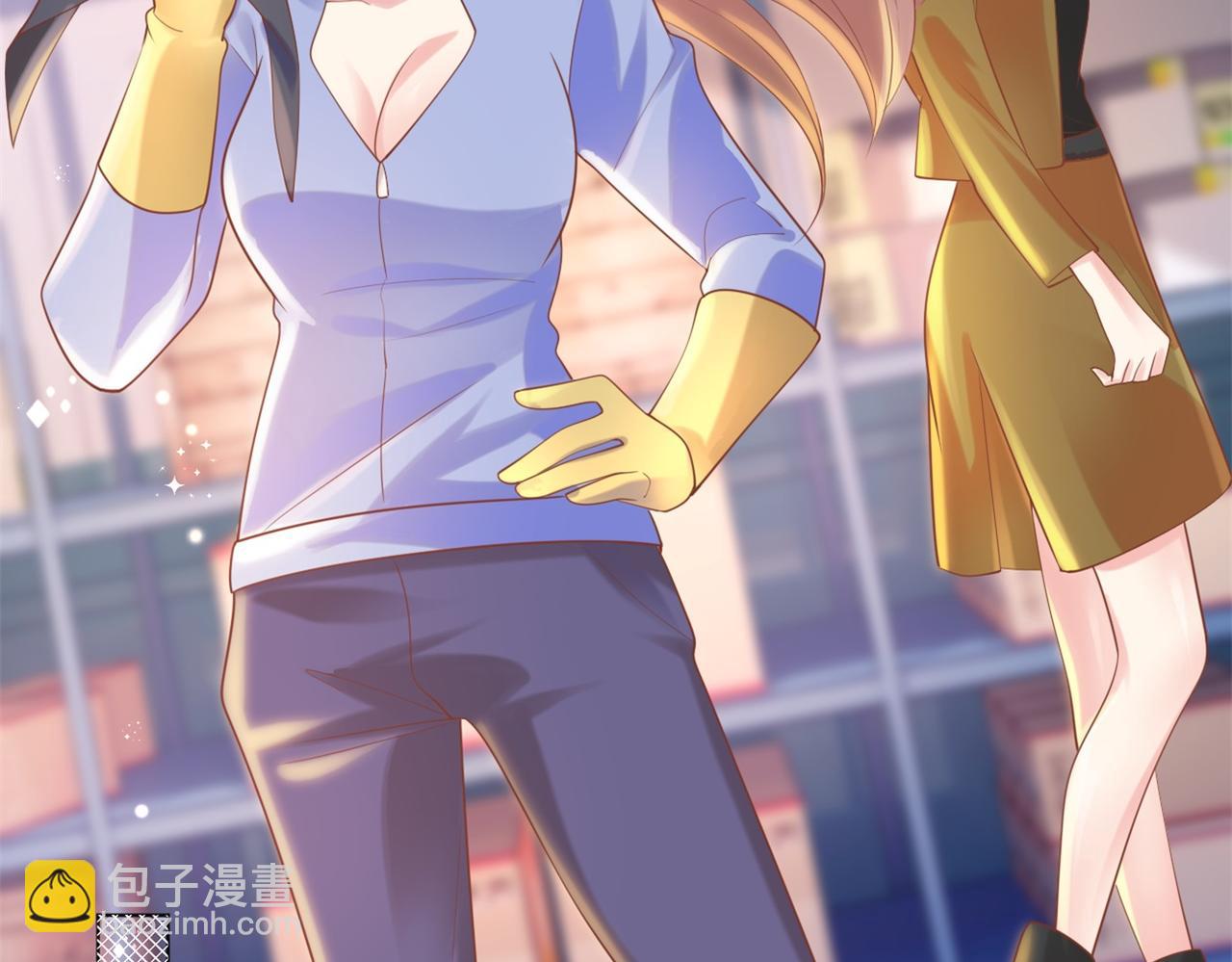 此情渺渺，終於寵到你 - 第36話 真假雲渺(1/2) - 3