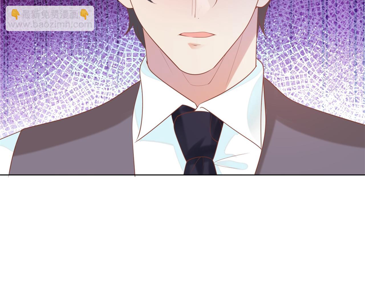 此情渺渺，終於寵到你 - 第36話 真假雲渺(2/2) - 1