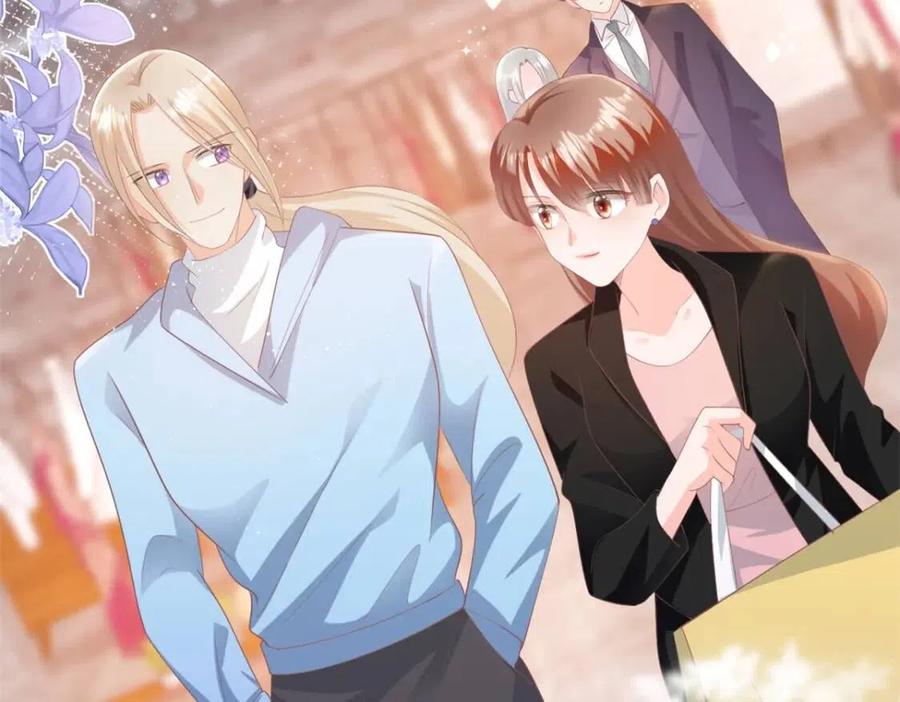 此情渺渺，終於寵到你 - 第44話 和你一樣的暗戀者(1/2) - 6