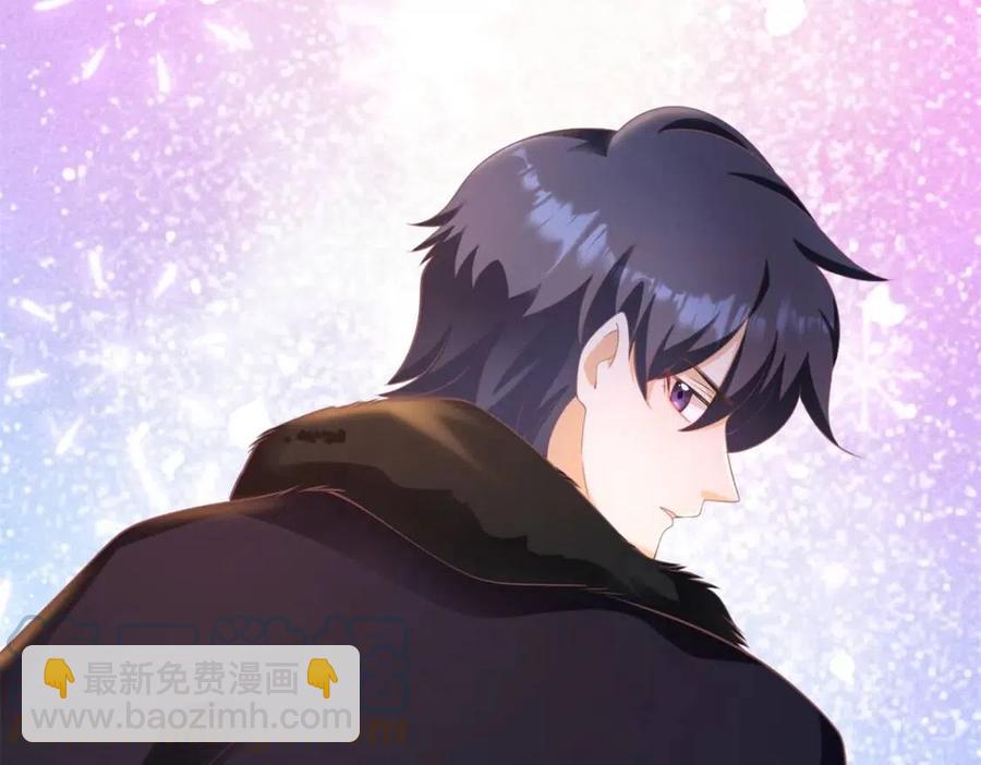 此情渺渺，終於寵到你 - 第44話 和你一樣的暗戀者(1/2) - 8