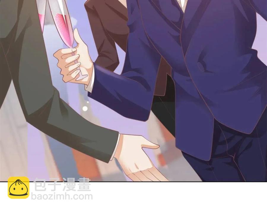 此情渺渺，終於寵到你 - 第44話 和你一樣的暗戀者(1/2) - 7