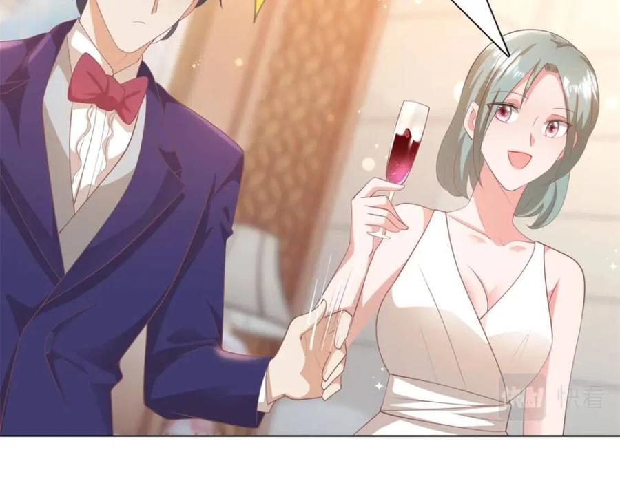 此情渺渺，終於寵到你 - 第44話 和你一樣的暗戀者(2/2) - 3