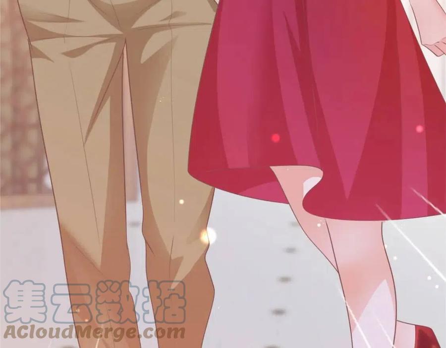 此情渺渺，終於寵到你 - 第44話 和你一樣的暗戀者(2/2) - 1