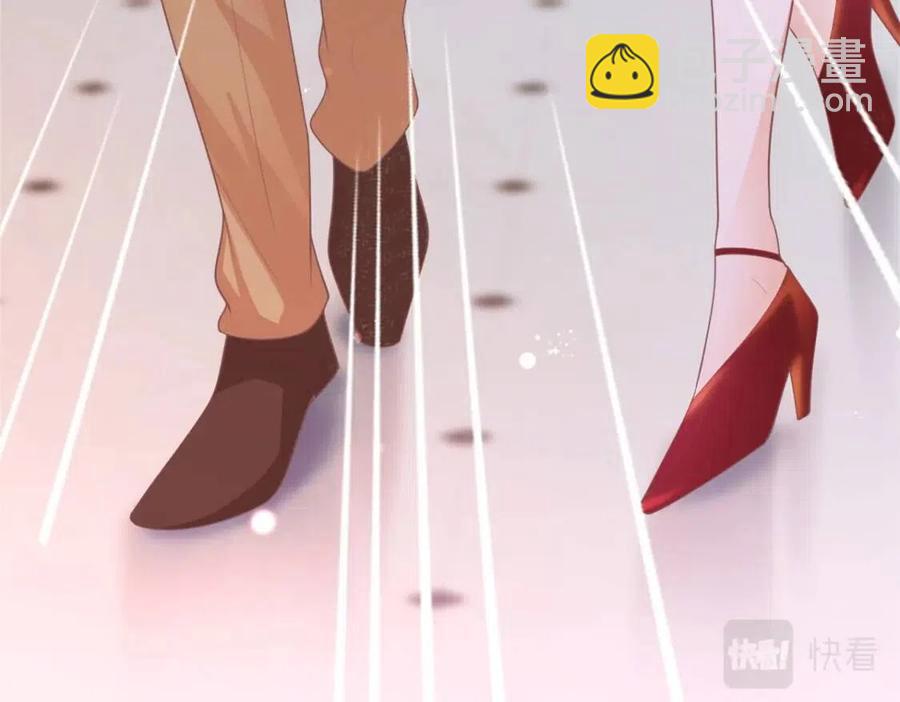 此情渺渺，終於寵到你 - 第44話 和你一樣的暗戀者(2/2) - 2