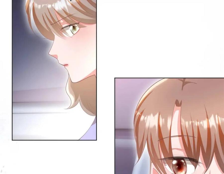 此情渺渺，終於寵到你 - 第46話 你的僱主是誰(1/2) - 6