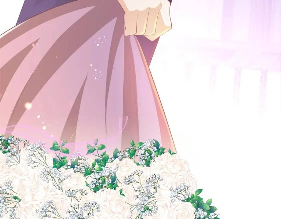 此情渺渺，終於寵到你 - 第46話 你的僱主是誰(1/2) - 8