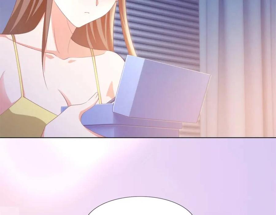 此情渺渺，終於寵到你 - 第50話 青梅竹馬的過往(2/2) - 5