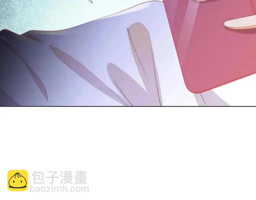 此情渺渺，終於寵到你 - 第52話 更衣室裡的衝突(1/2) - 6