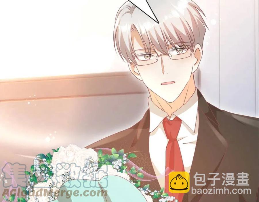 此情渺渺，終於寵到你 - 第52話 更衣室裡的衝突(2/2) - 4