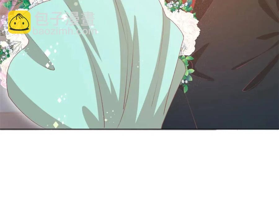 此情渺渺，終於寵到你 - 第52話 更衣室裡的衝突(2/2) - 5