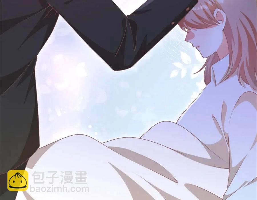 此情渺渺，終於寵到你 - 第52話 更衣室裡的衝突(2/2) - 1