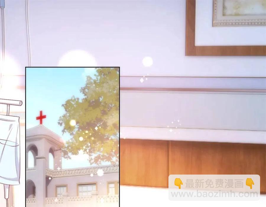 第54话 云渺的真正目的(1/2)-第55话