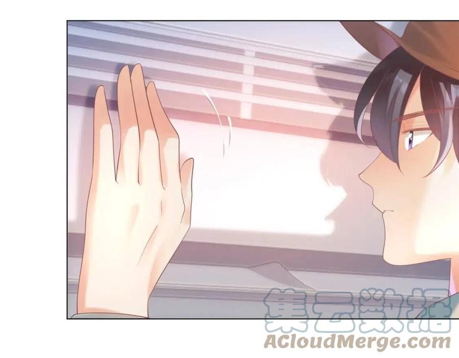 此情渺渺，終於寵到你 - 第58話 敢拍吻戲就死定了(2/2) - 4