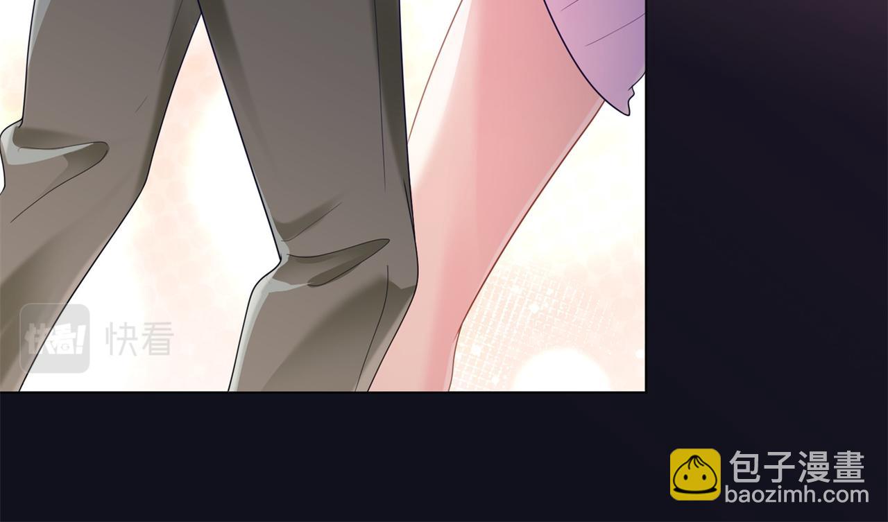 此情渺渺，終於寵到你 - 第6話 一上來就這麼刺激(1/2) - 5