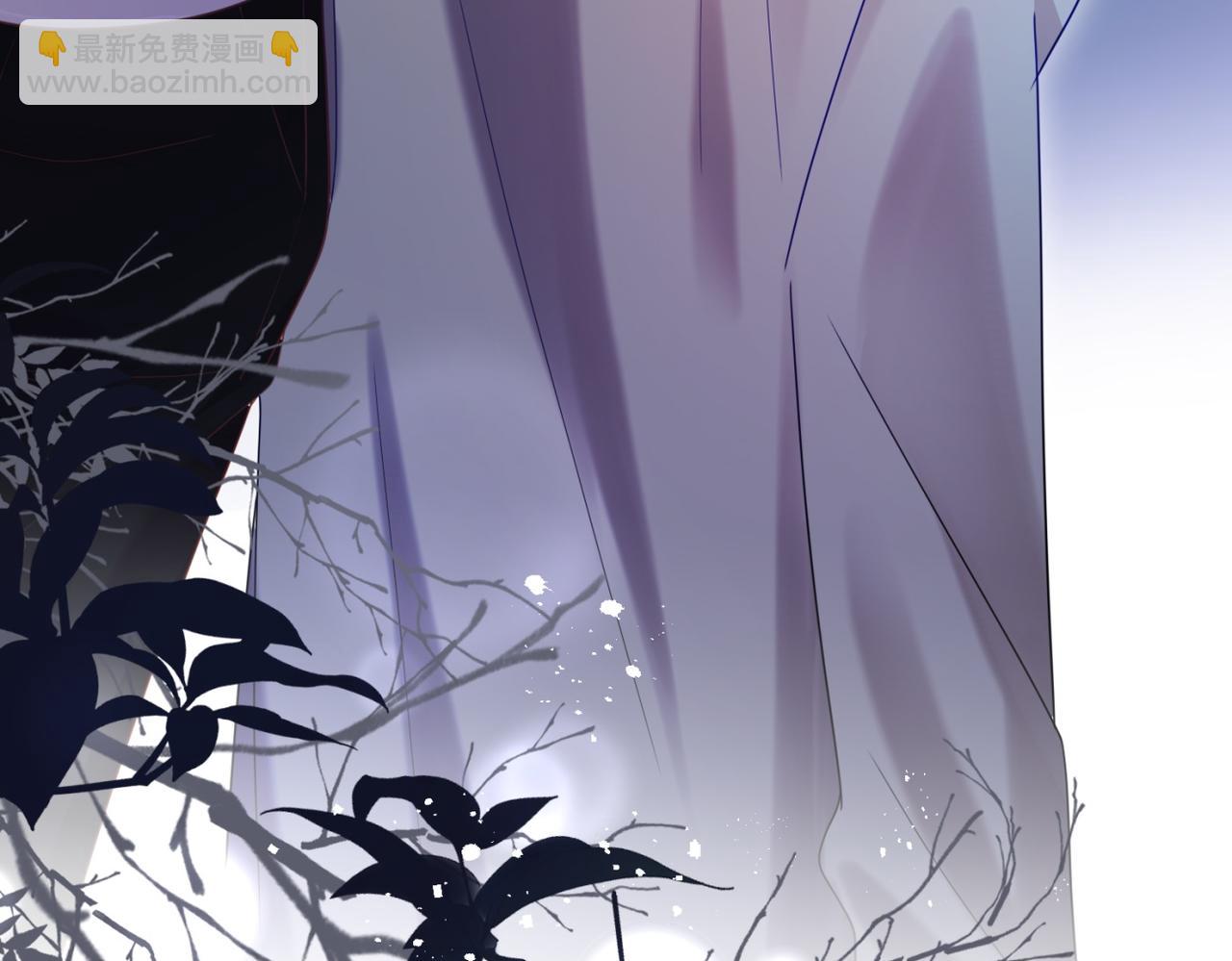 此情渺渺，終於寵到你 - 第6話 一上來就這麼刺激(1/2) - 6